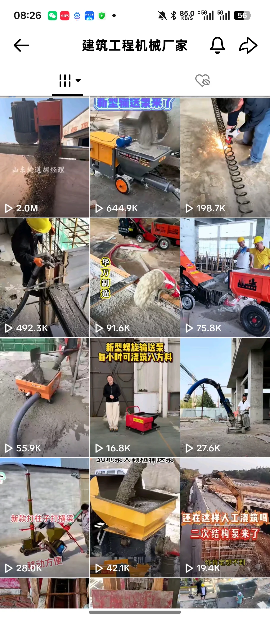 拍了拍工程机械，外贸客户就来了