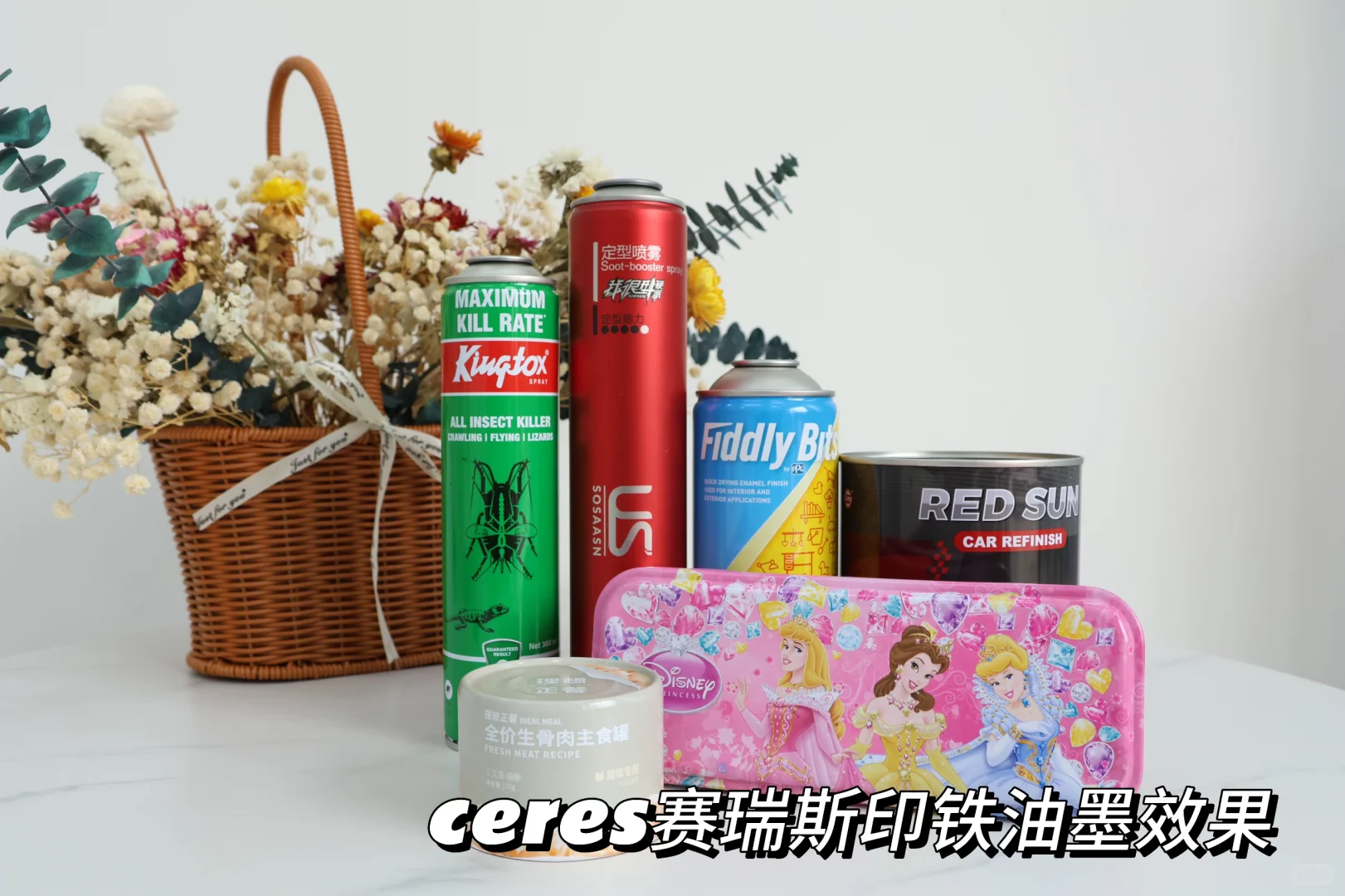 印刷界的“抗造王者”！