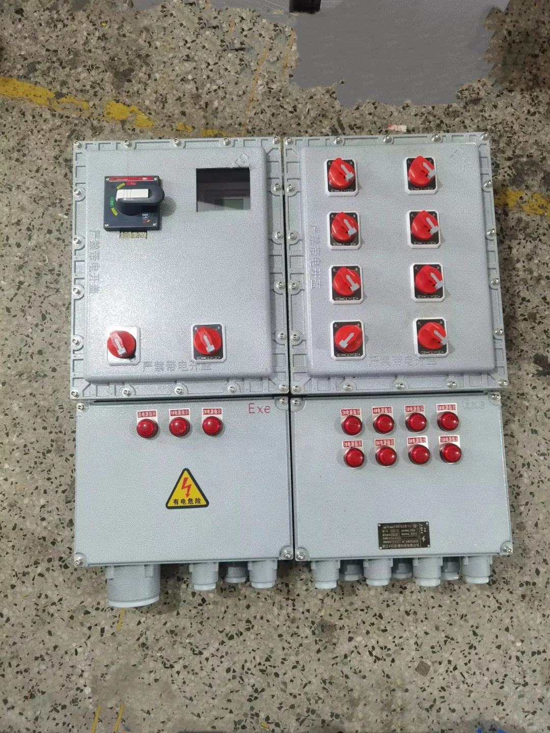 如果选择防爆配电箱的外壳材质