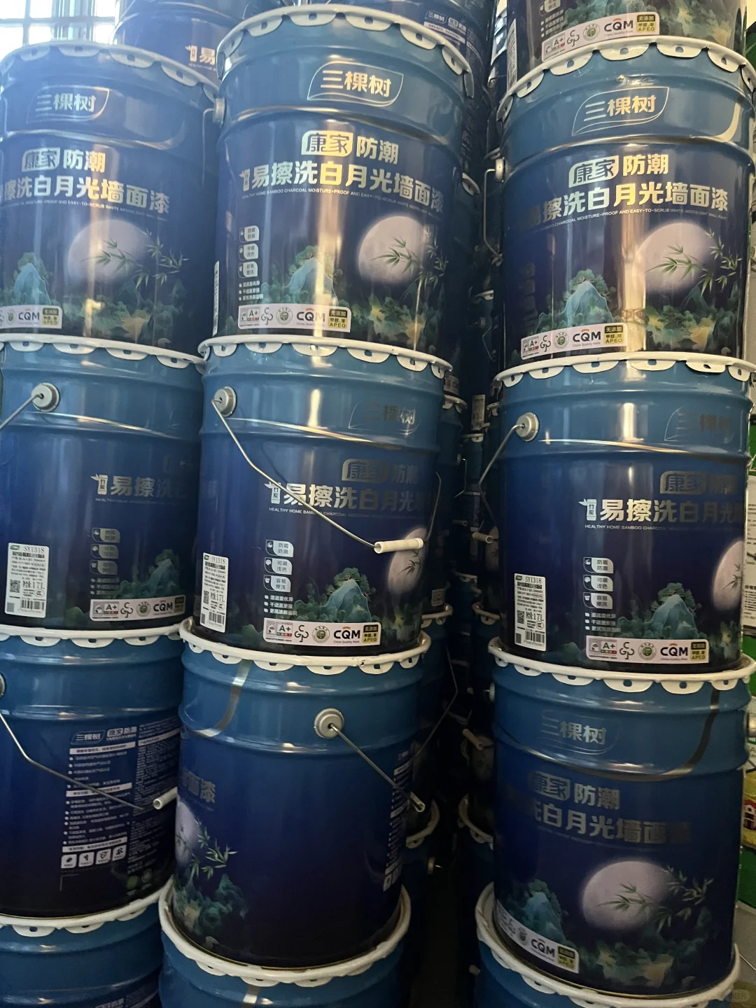 三棵树鲜呼吸上新了