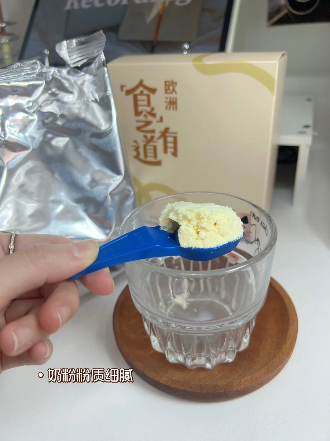 开箱！一份来自芬兰的暖心美食礼盒?