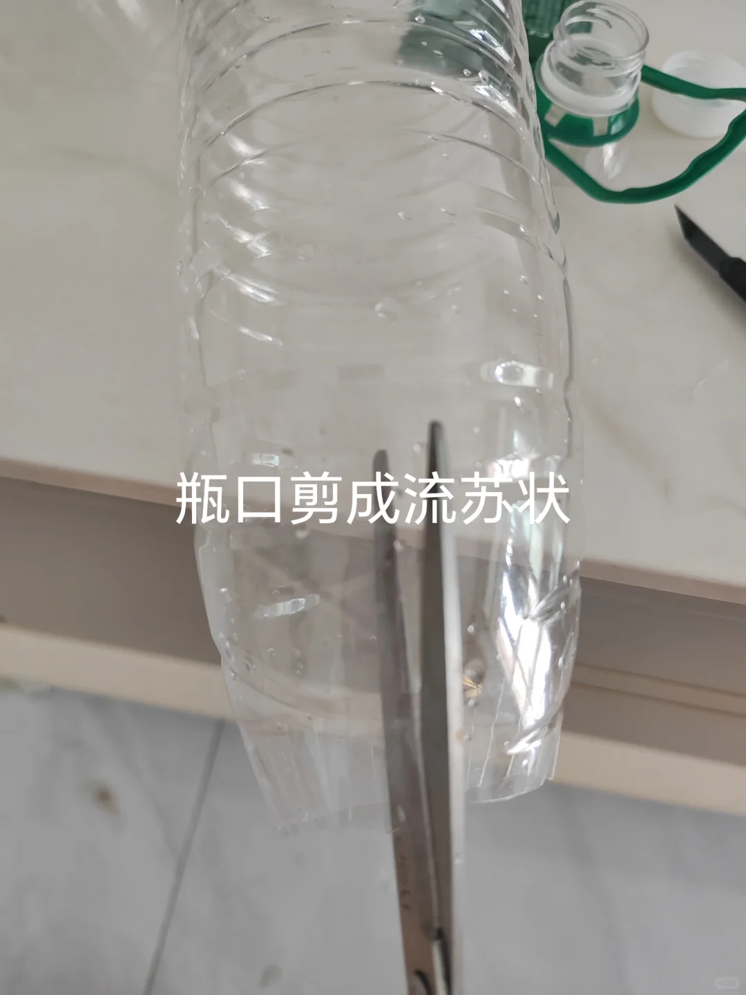 #阿里公益-世界环境日-“旧”要发光！#