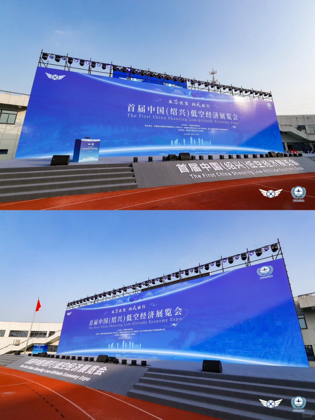 上海活动策划 | 央视都在报导的展会!