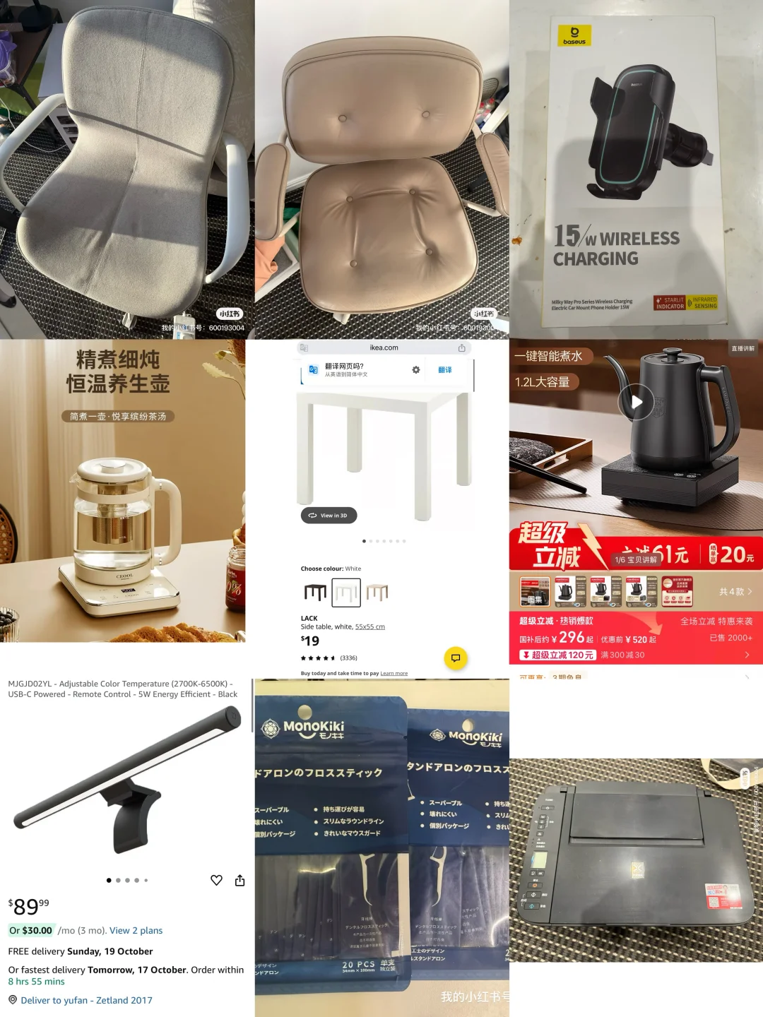 zetland毕业回国出一切闲置