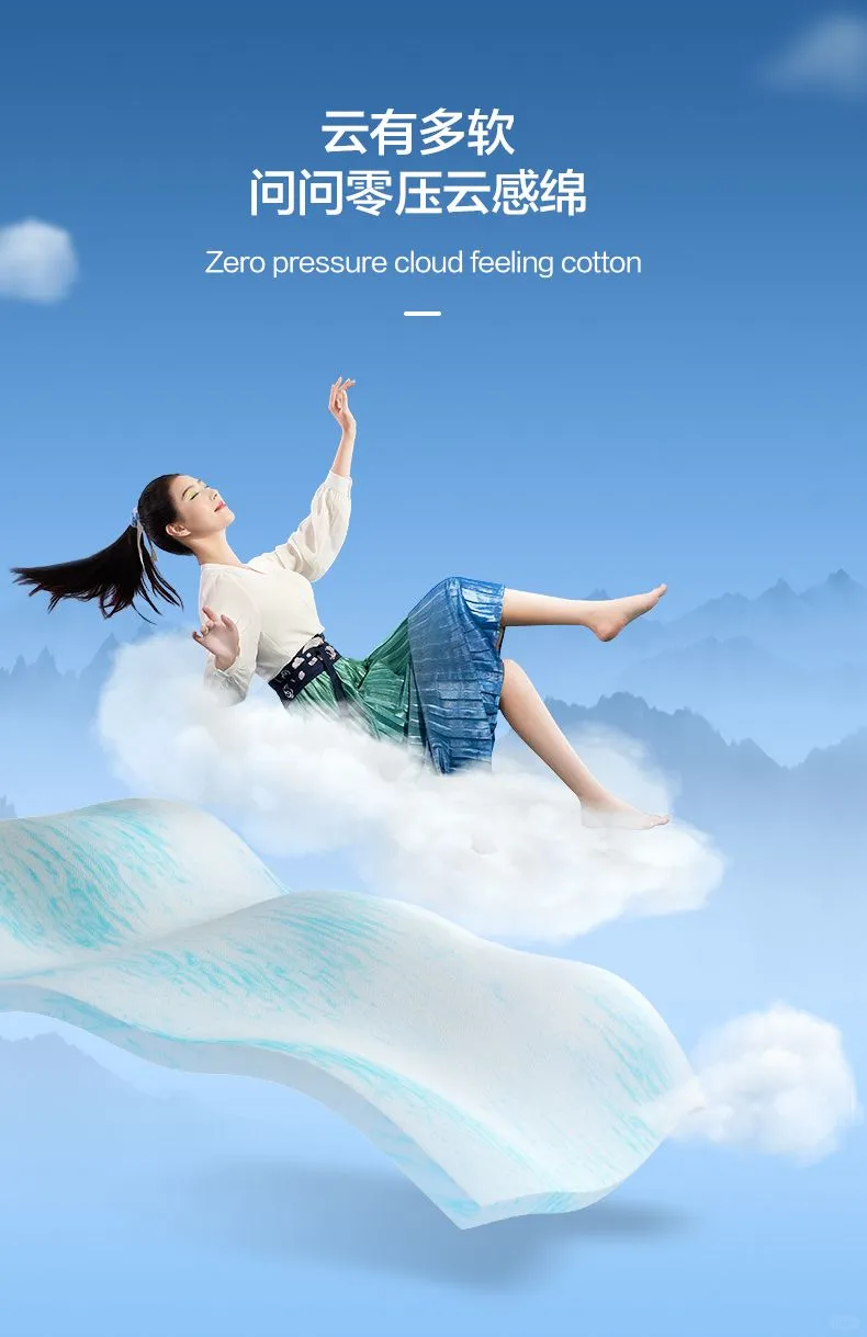 面料图片#科技面料#素材#面料素材#图片