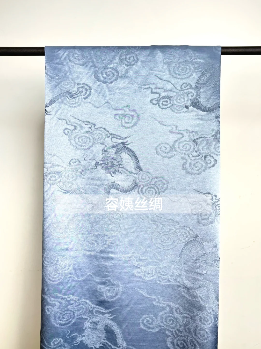 羊毛真丝面料｜秋冬面料推荐！