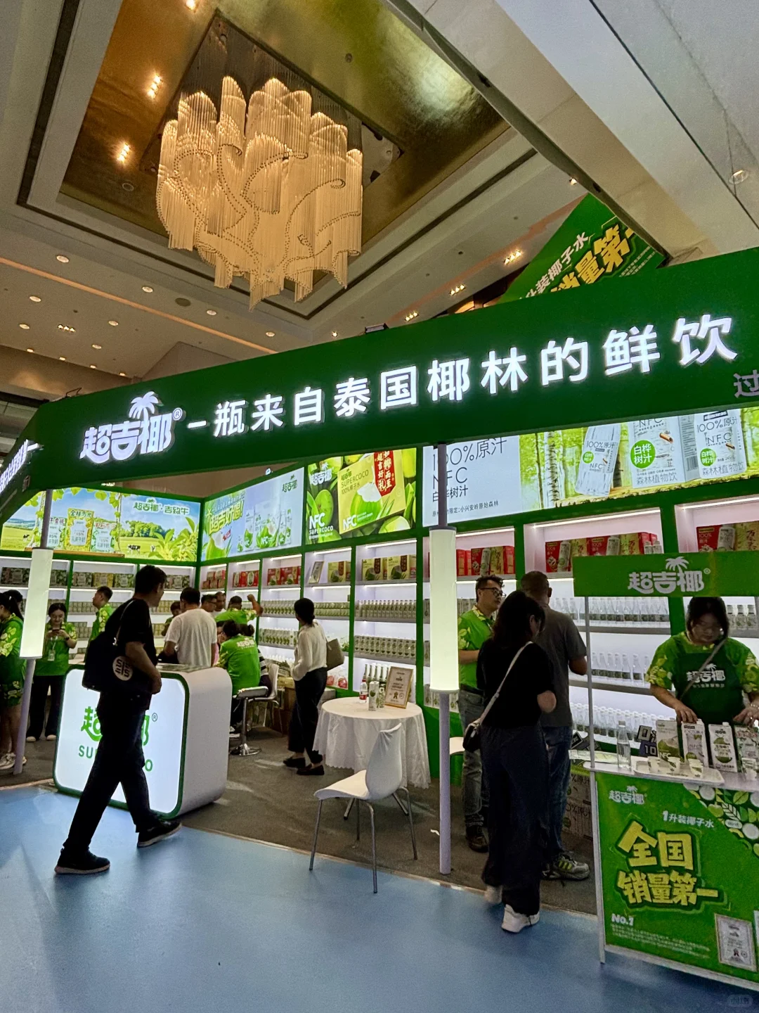 南京饮料控速来！香格里拉博饮汇也太好逛了