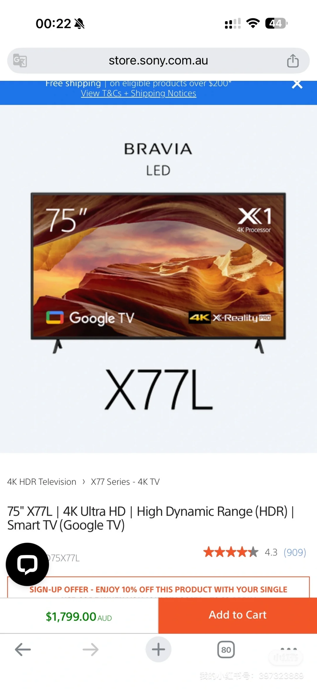 zetland毕业回国出一切闲置