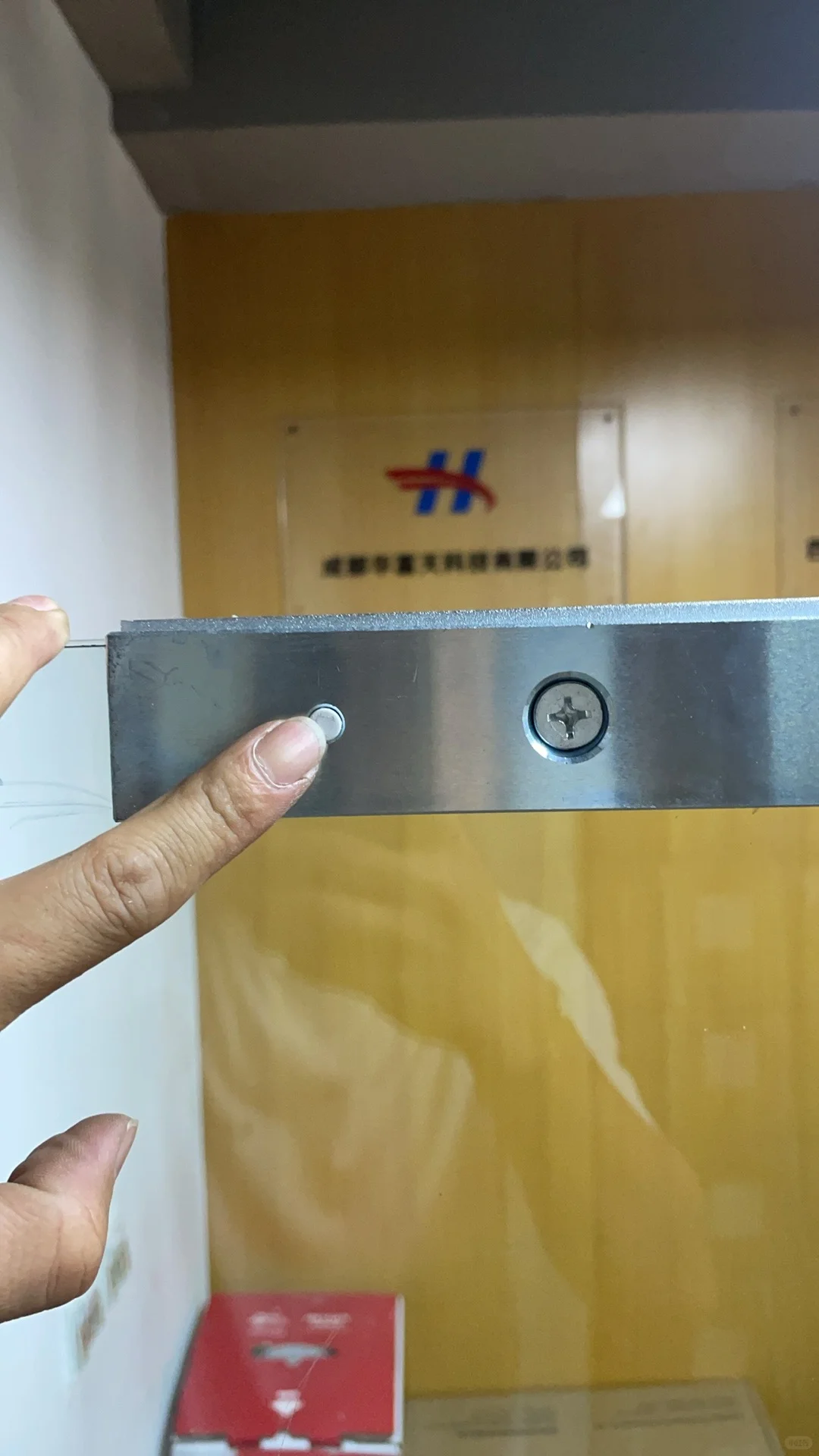 成都门禁安装，今日门禁安装。