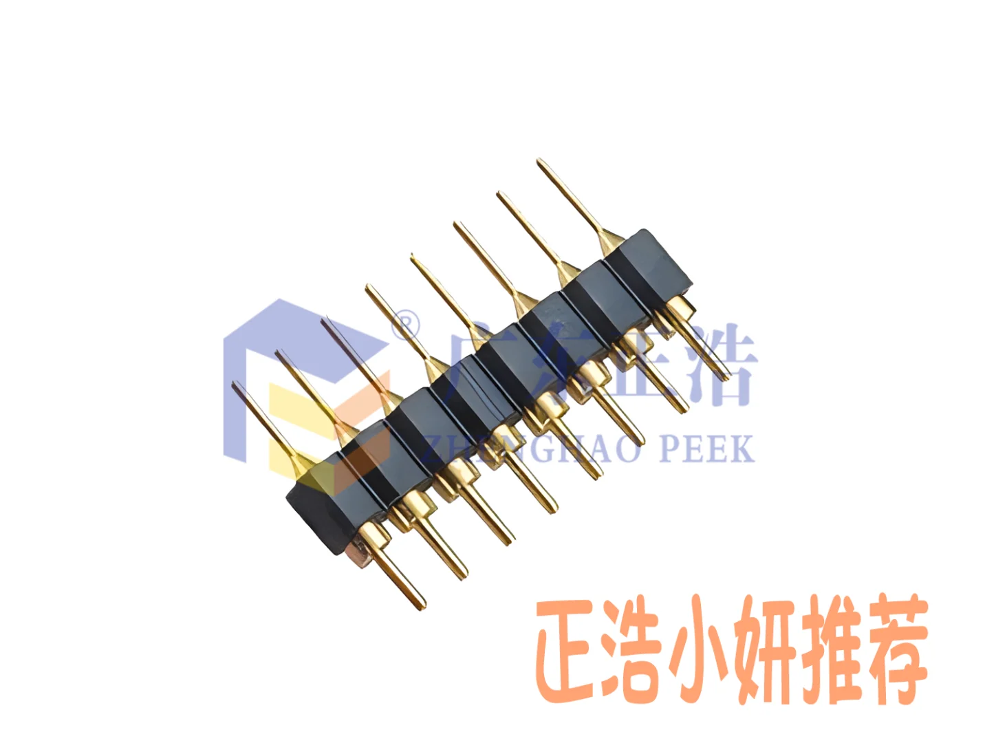 广东正浩精密工艺・微纳制造PEEK连接器‌