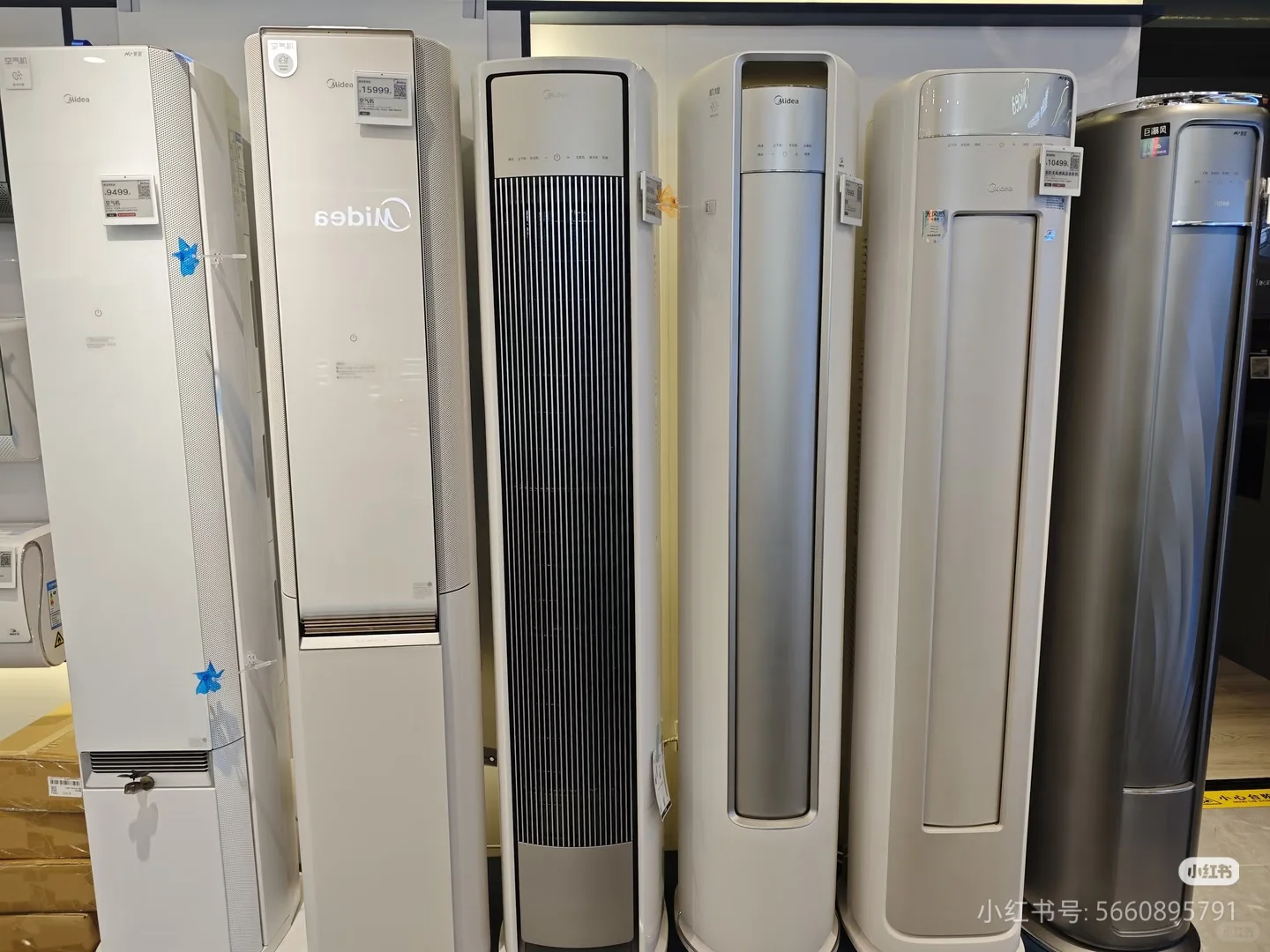 空调工作原理以及能效标签怎么看?