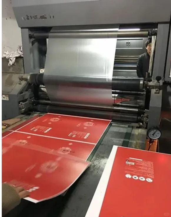 印刷覆膜工艺介绍