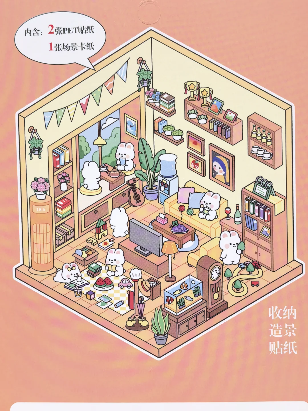 0.5都不到的哑膜好香！