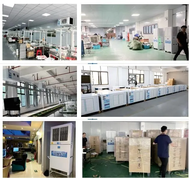 工厂降温用工业省电空调降温的好处