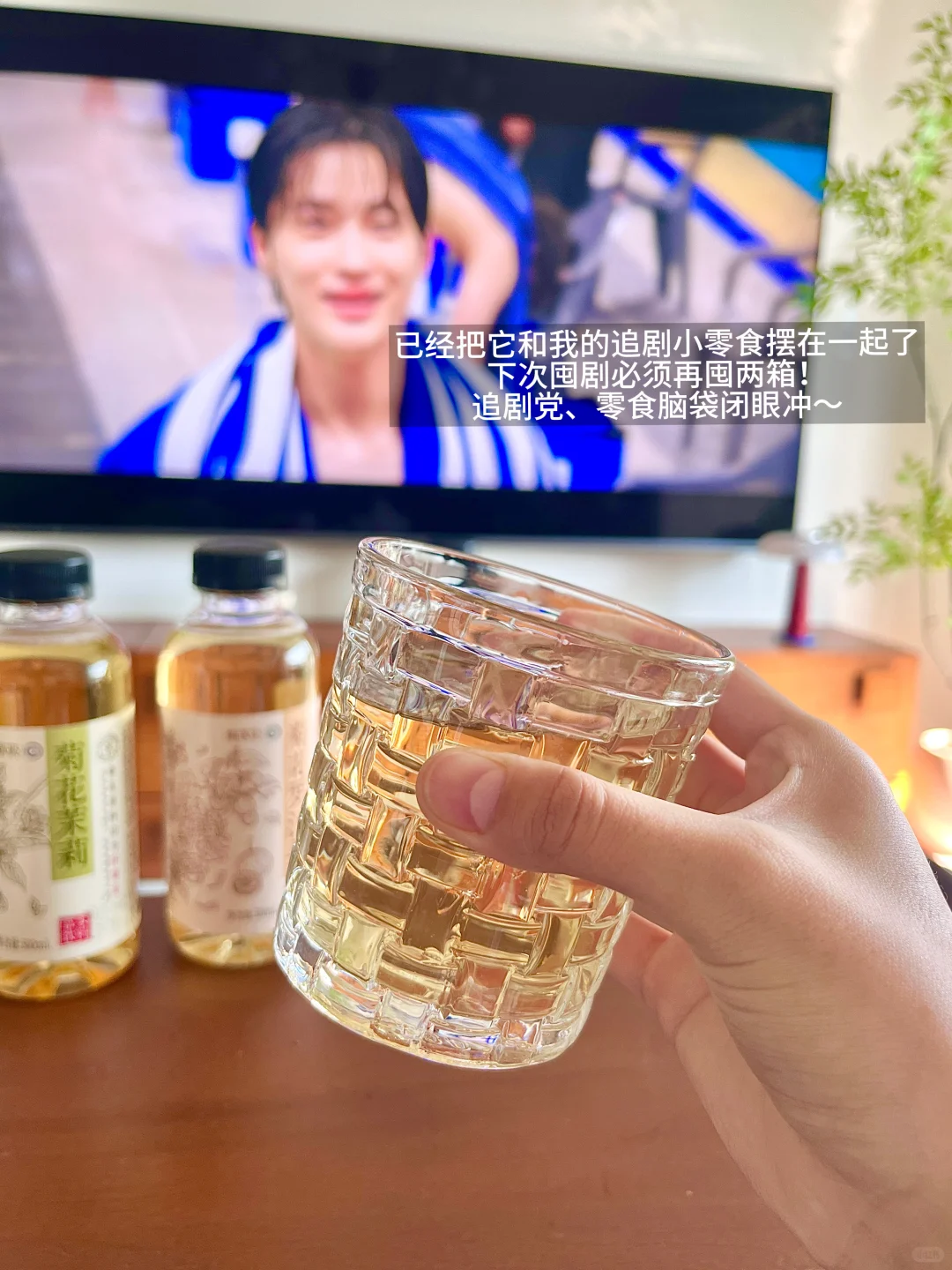 打工人双11必囤?零食、速食、饮料……