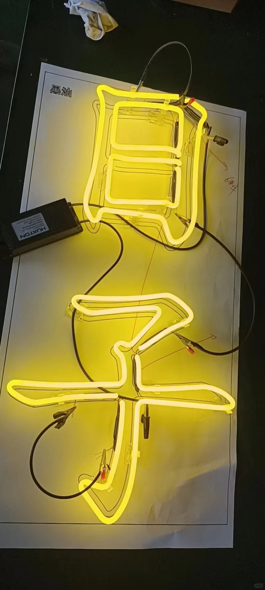 玻璃霓虹灯工艺