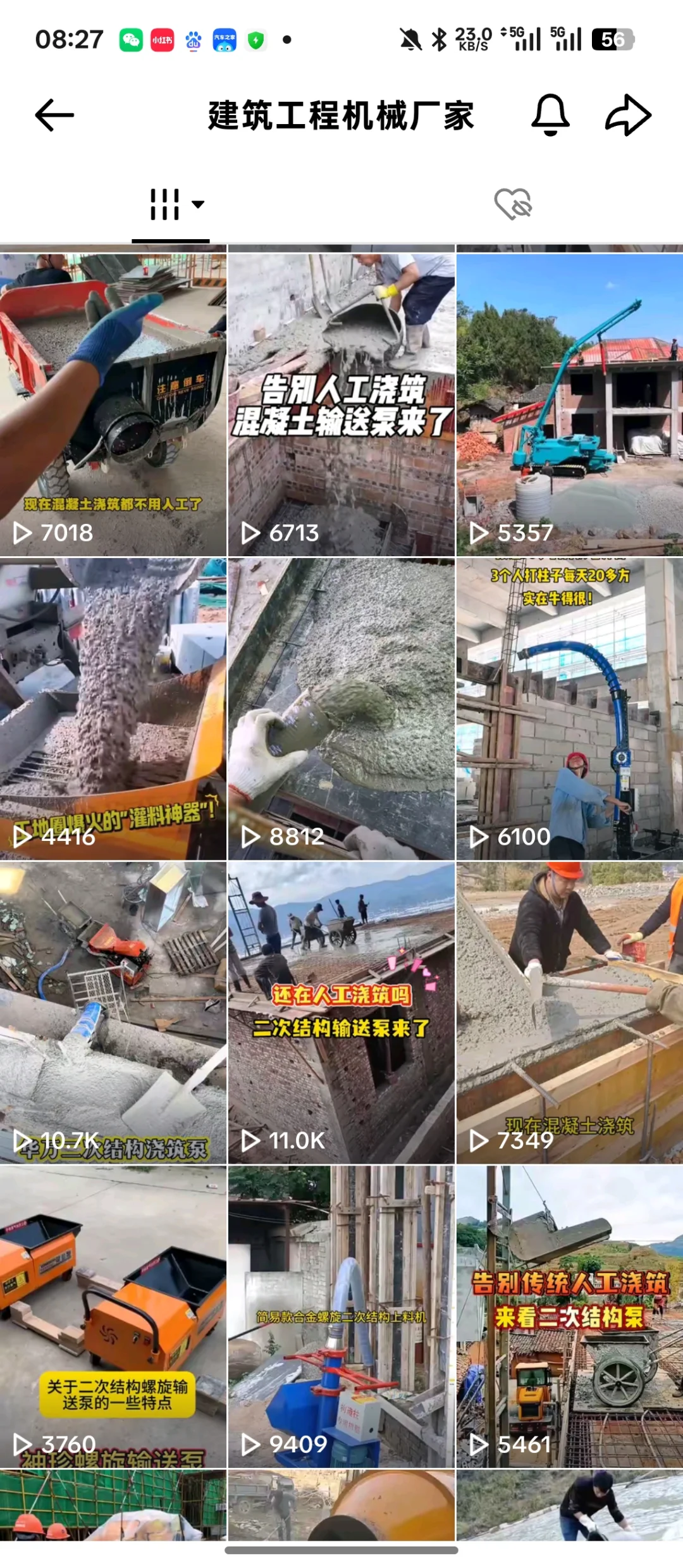 拍了拍工程机械，外贸客户就来了