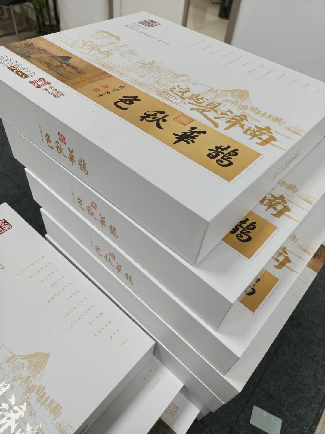 城市文创礼盒出货~/小批量定制