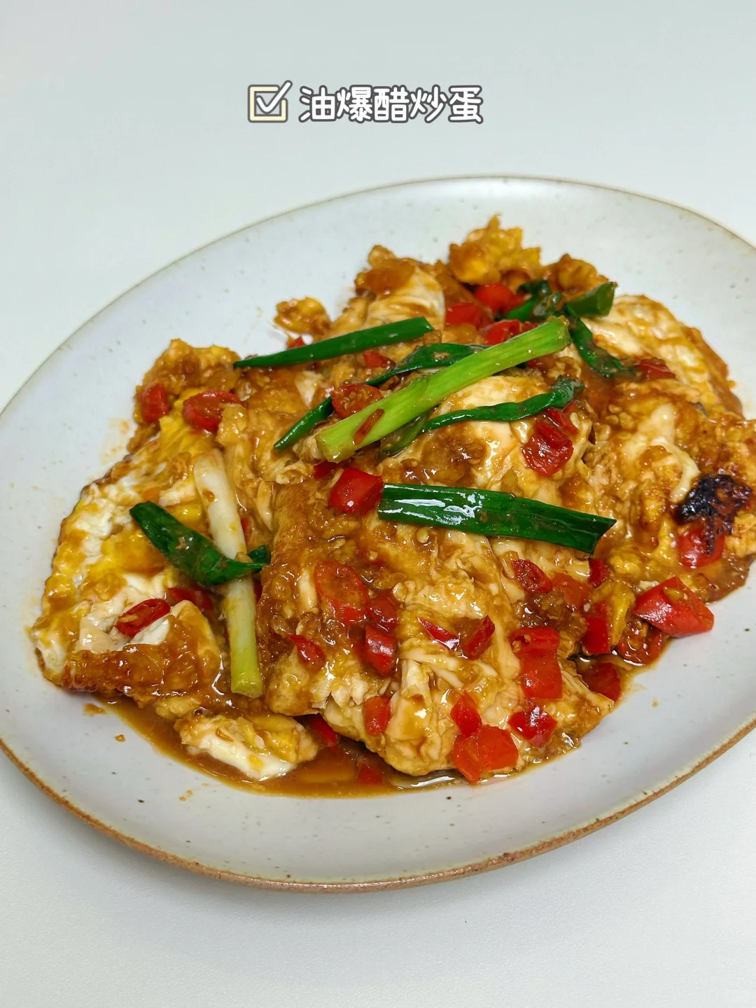 6️⃣款巨下饭快手家常菜！10分钟搞定（附教程）