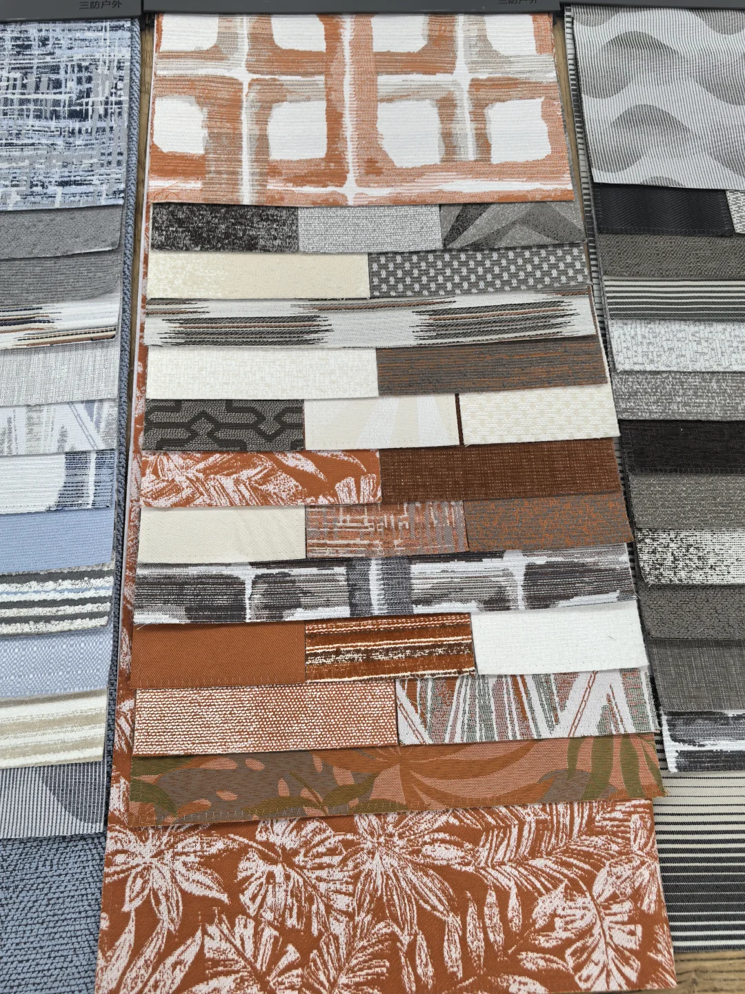 新款??户外三防面料