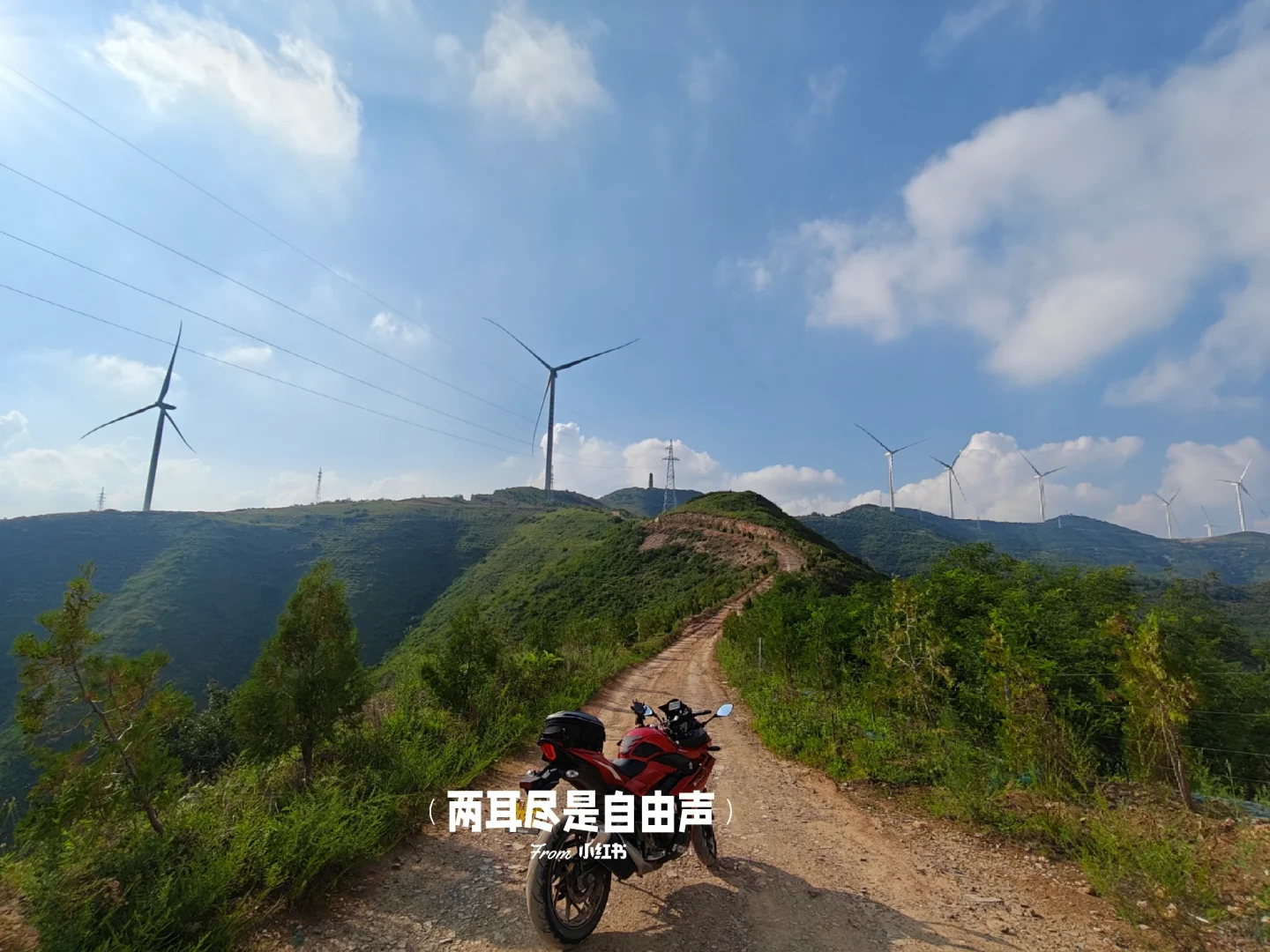 摩托车行车记录仪推荐