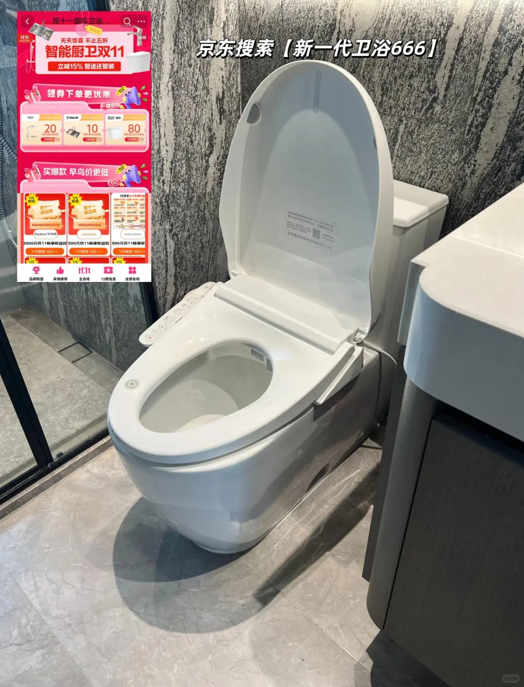 虽然是穷装,但居家幸福感不能少~