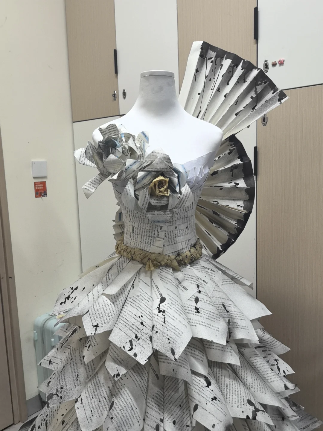 变废为宝一等奖！