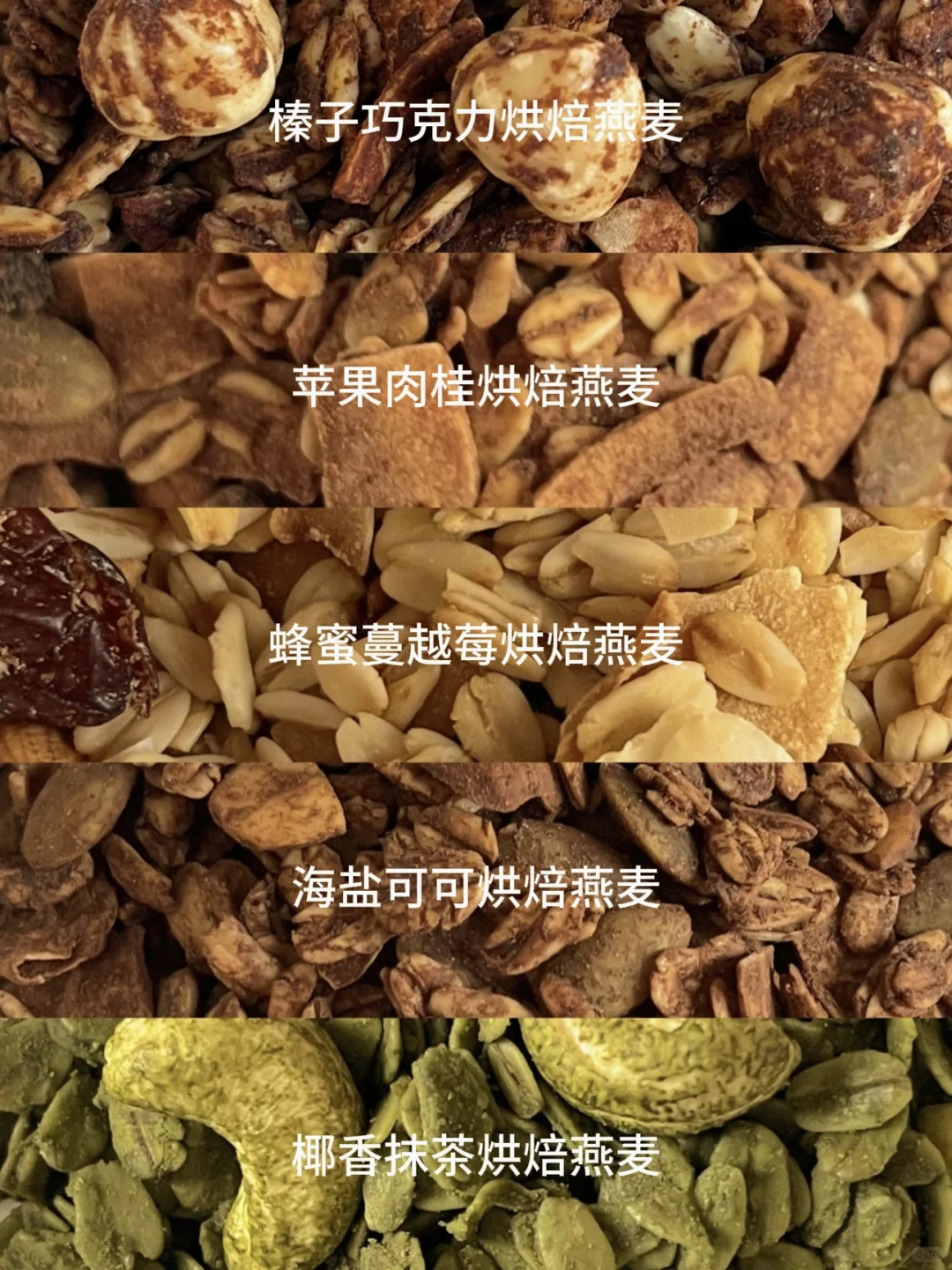 告别高食欲行列!连炫一周无负罪感!