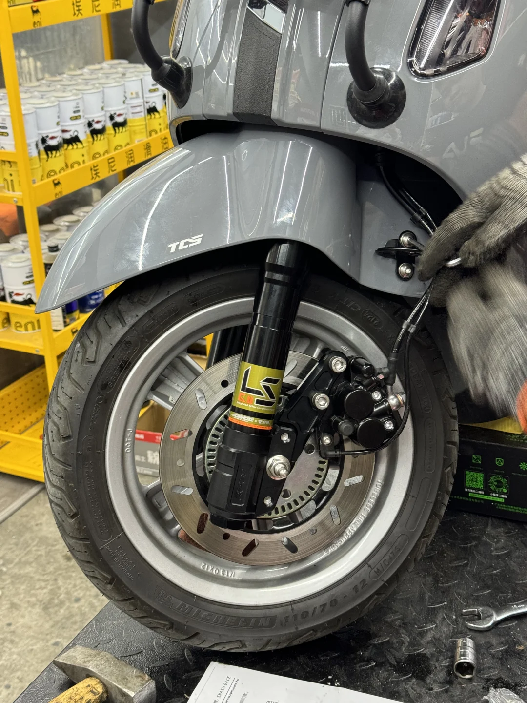 三阳飞度更换rpm前减震使用感受分享