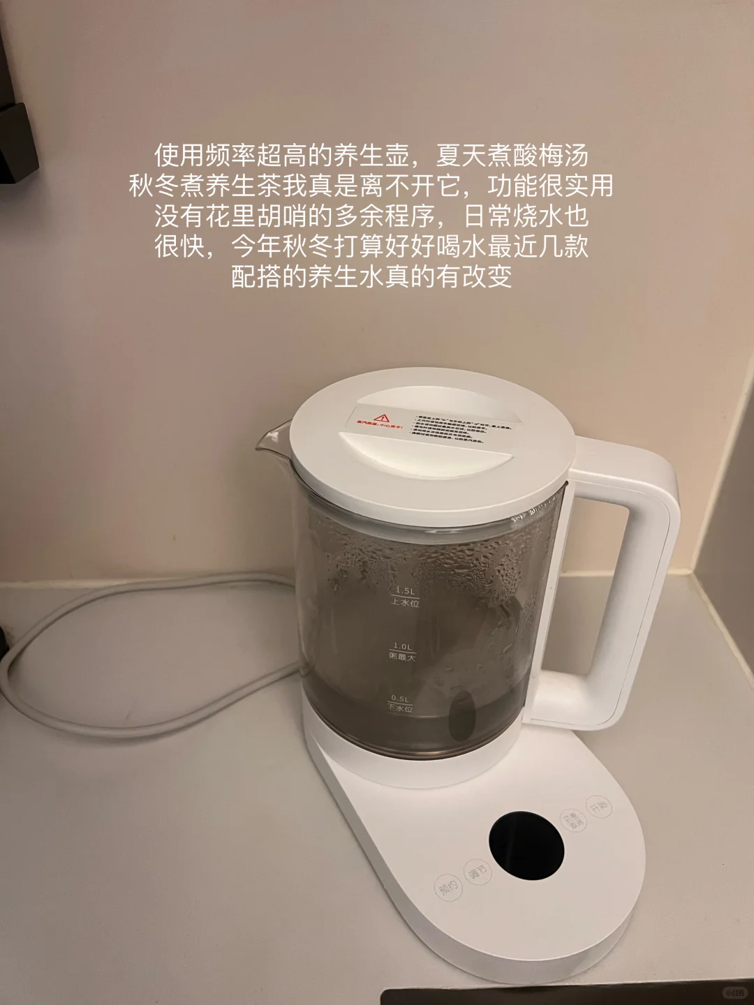 ?写一些我家厨房用了5年以上的好物无广～