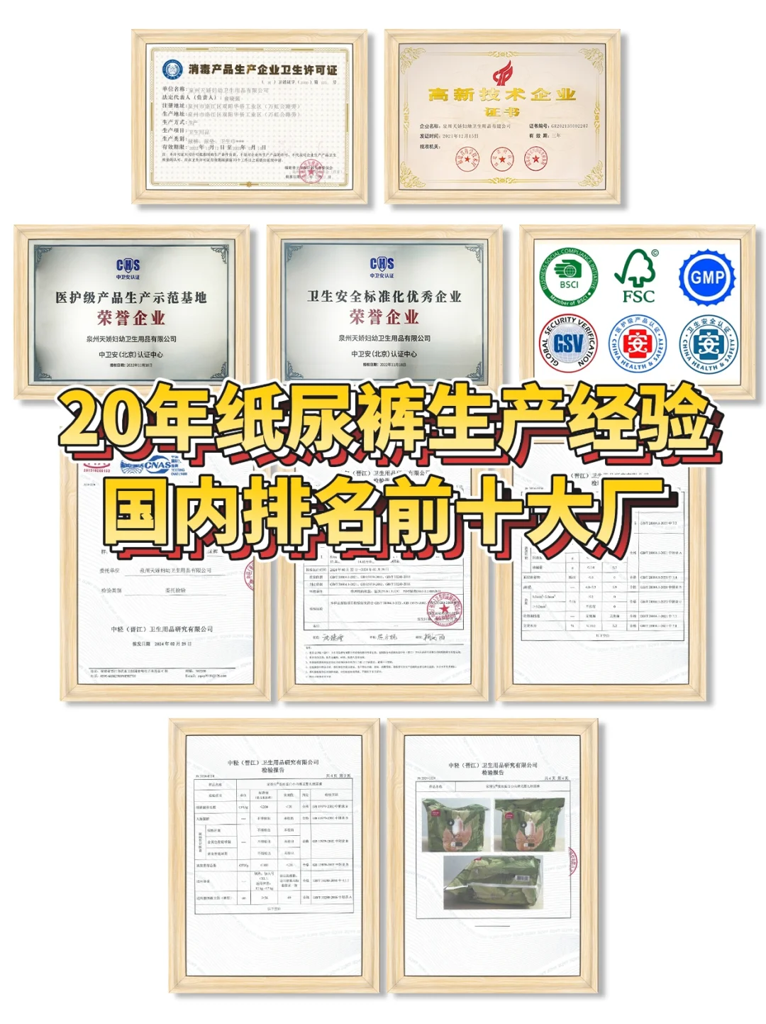 1年1度购物狂欢｜9.9?发16片试一下