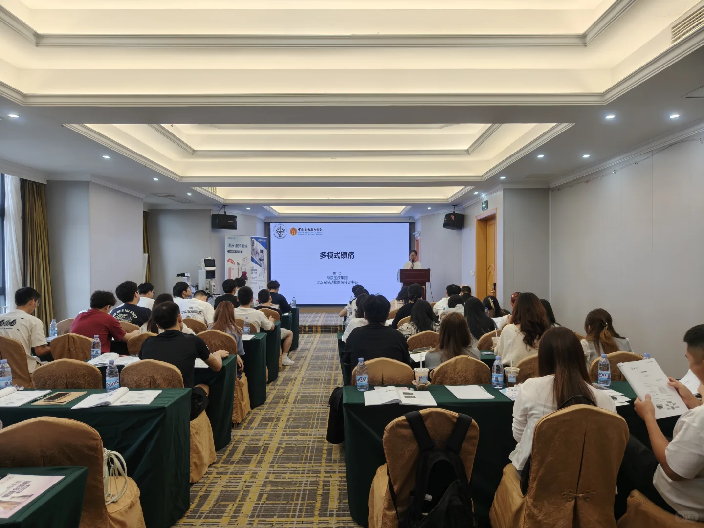 00后入职宠物医疗设备的第2个月