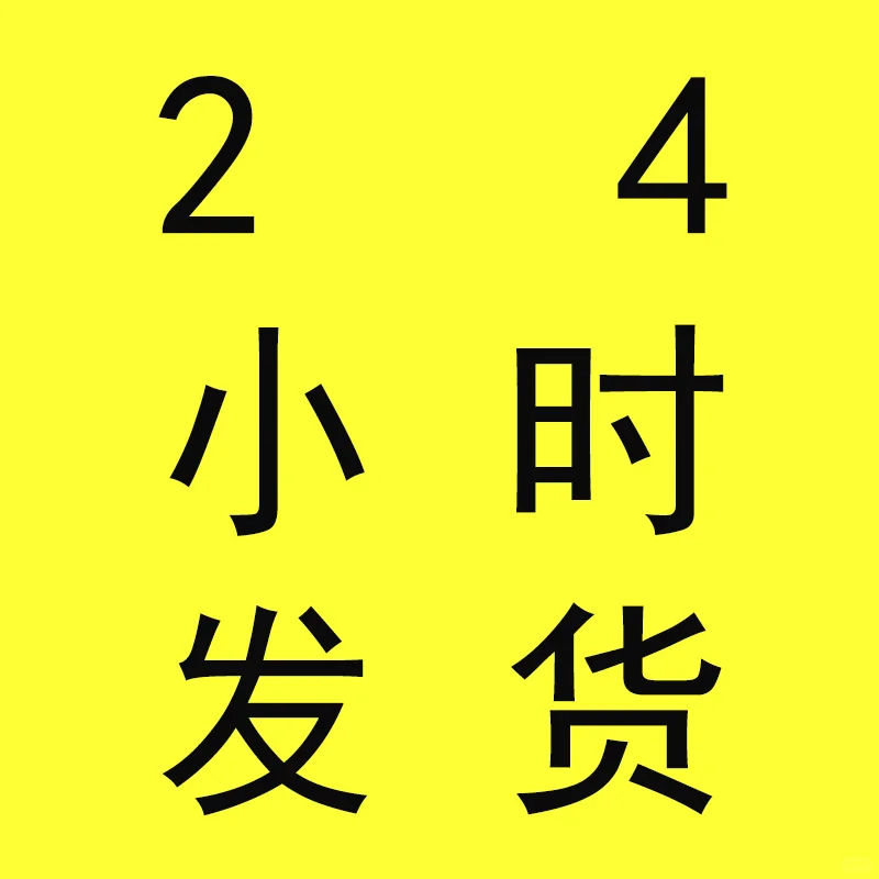 ?物料工艺培训资料全都有！