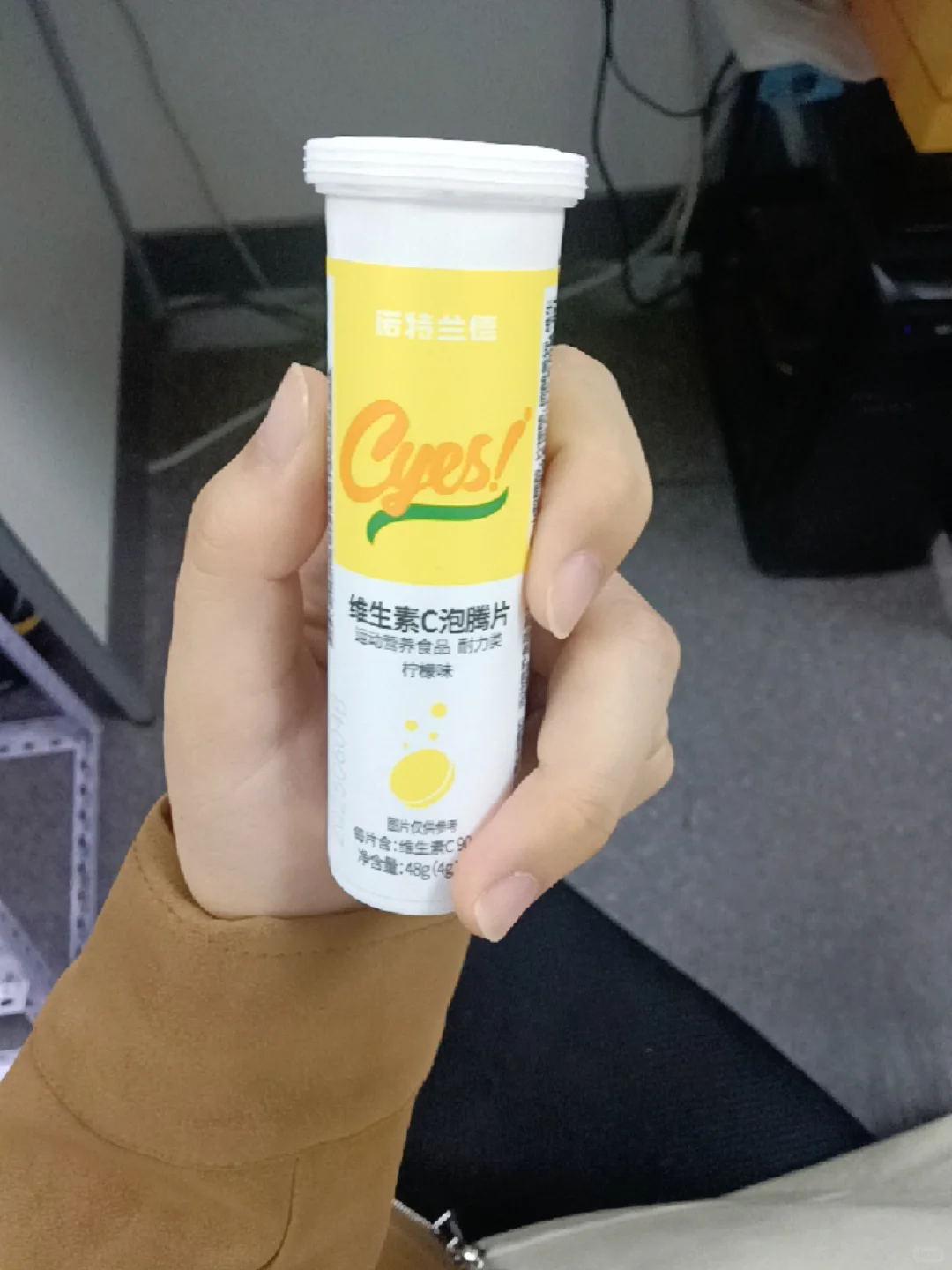 每天哄着自己多喝点水