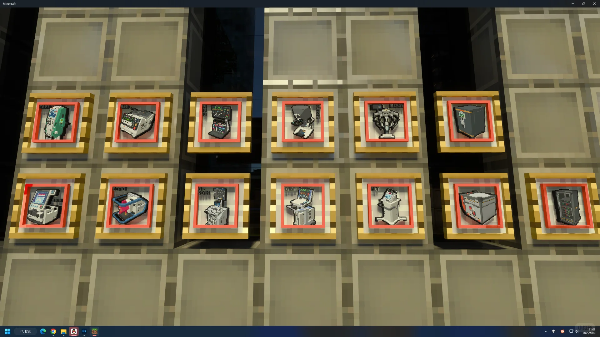 我的世界医疗设备