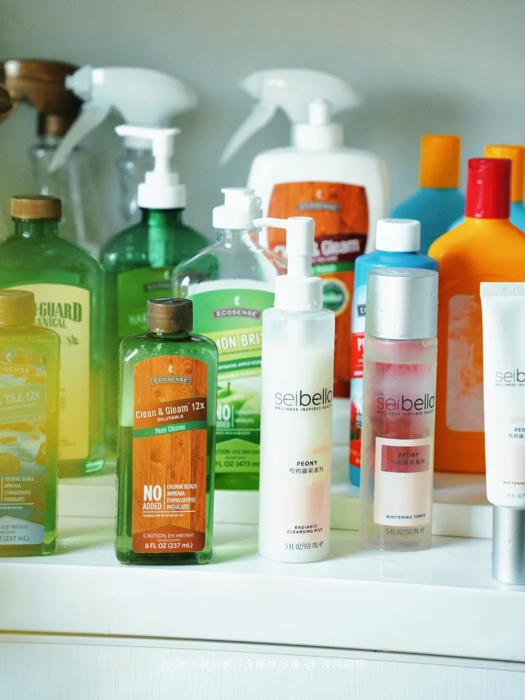 全面换用美乐家健康环保品牌