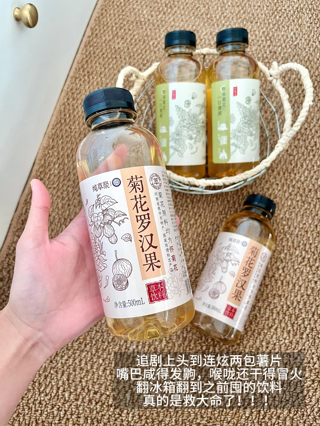 打工人双11必囤?零食、速食、饮料……