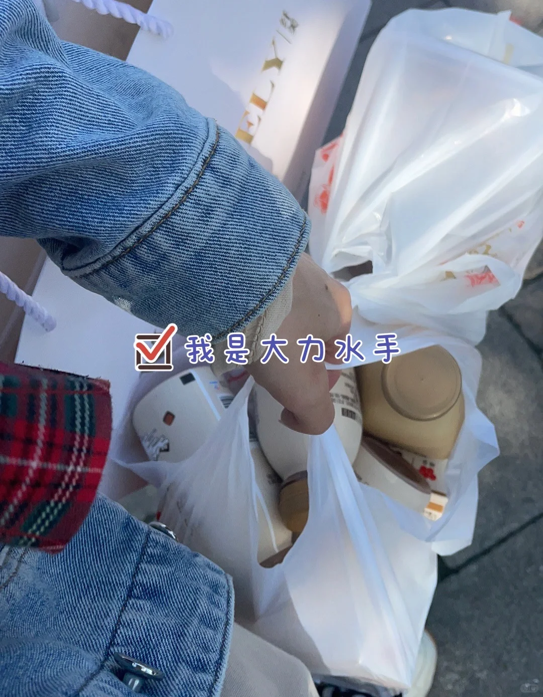 工程造价|安装电缆计算|秋去冬来❄️