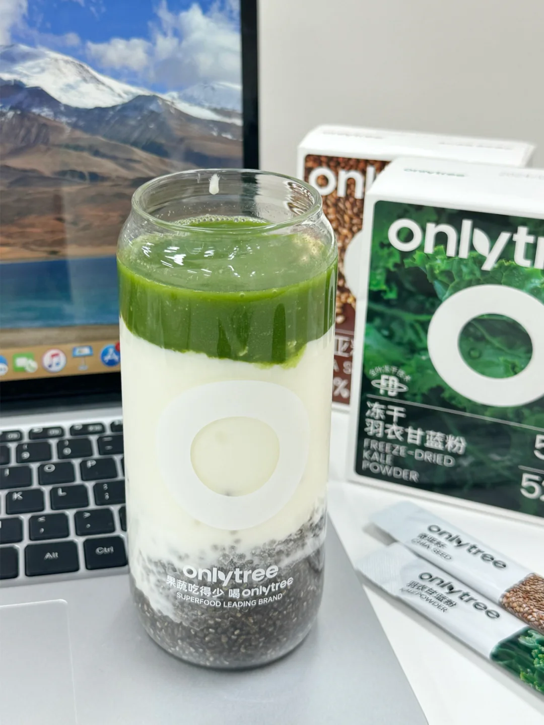 由于频繁的喝羽衣甘蓝粉...从质疑到爱上!