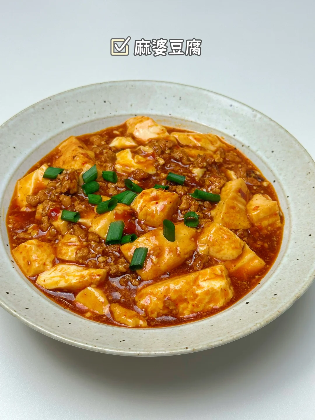 6️⃣款巨下饭快手家常菜！10分钟搞定（附教程）