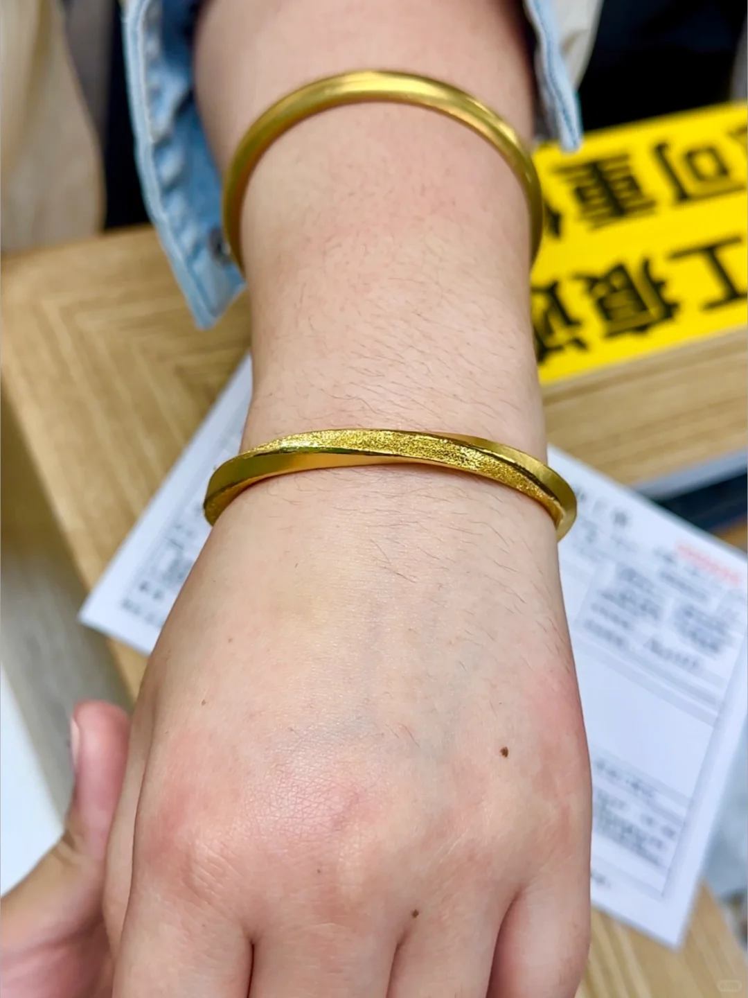 “百里挑一”的莫比乌斯手镯