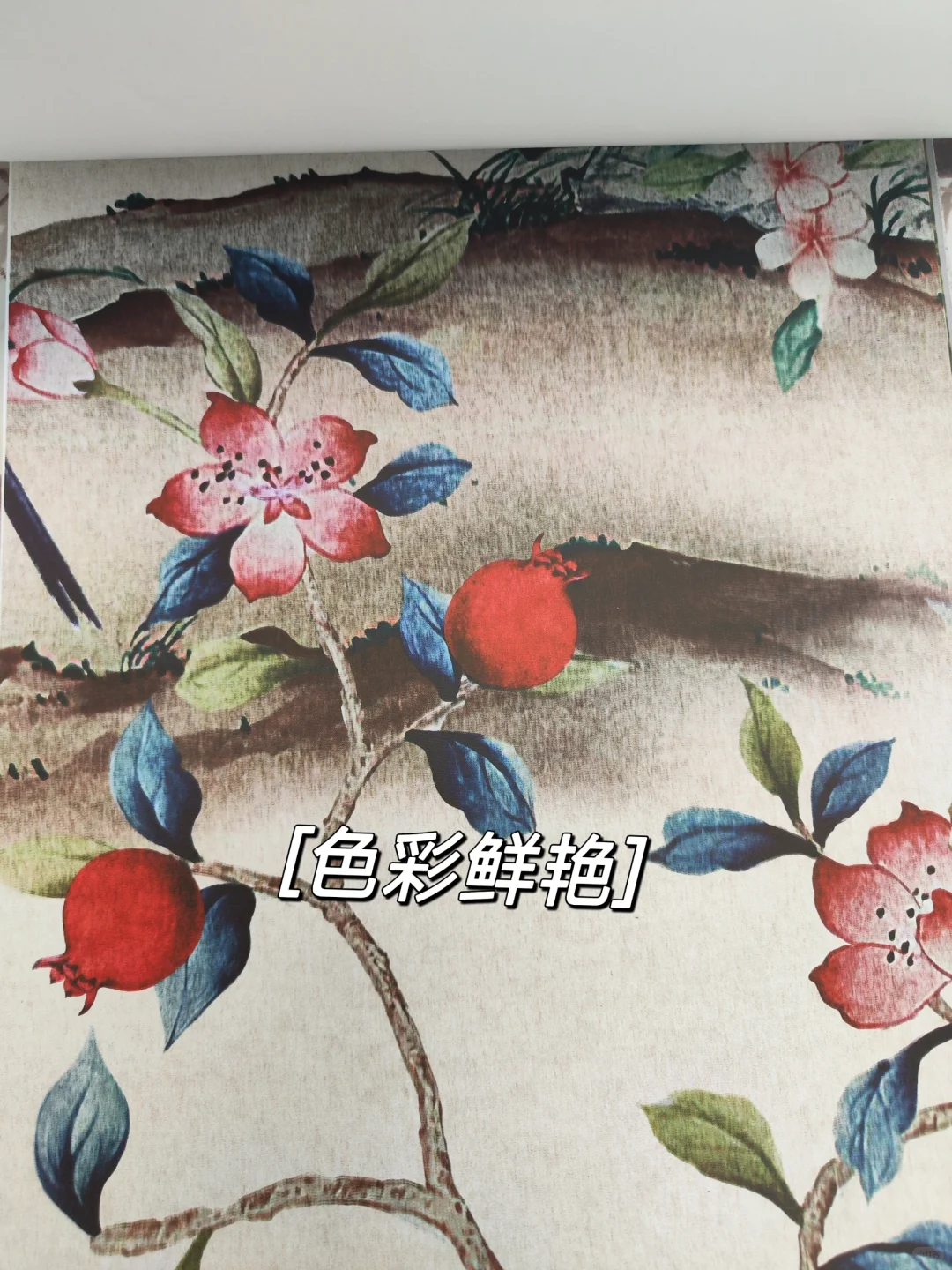 听一句劝吧❗墙纸材料别再选PVC了