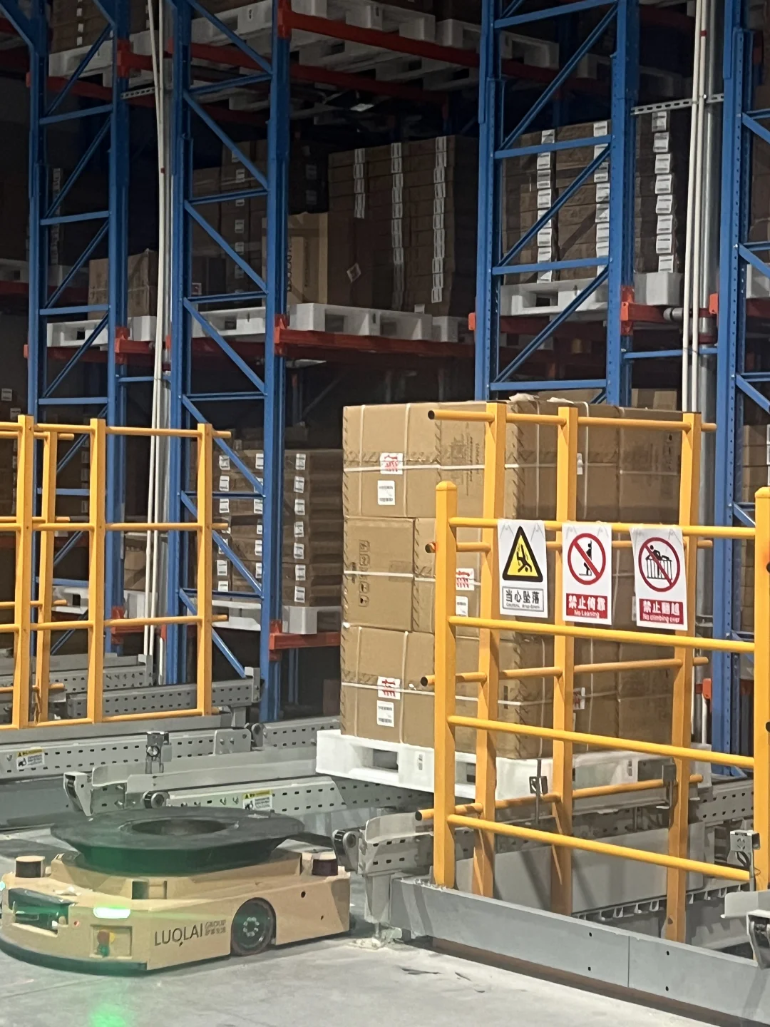 学习✍?参观车间生产全自动化