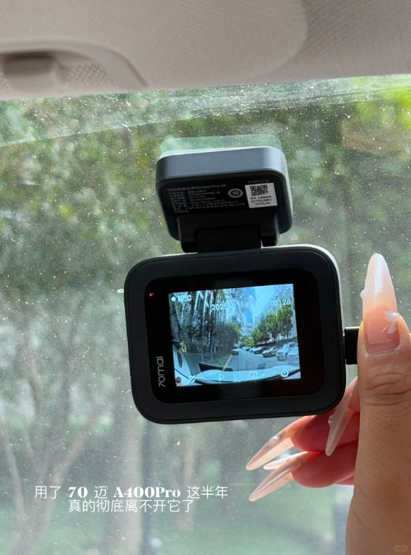 女司机长途，全靠它保驾护航