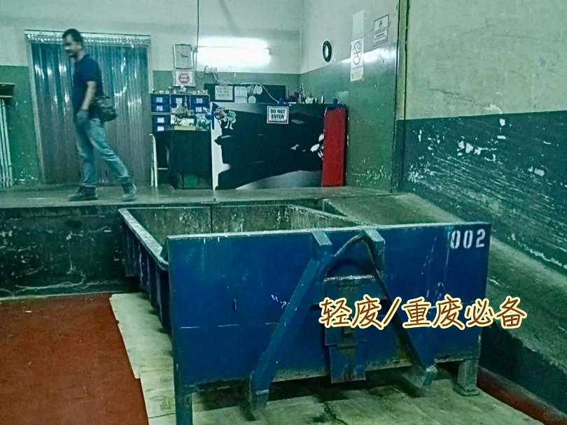 商场垃圾处理全攻略 Rorobin半夜也送桶♻️