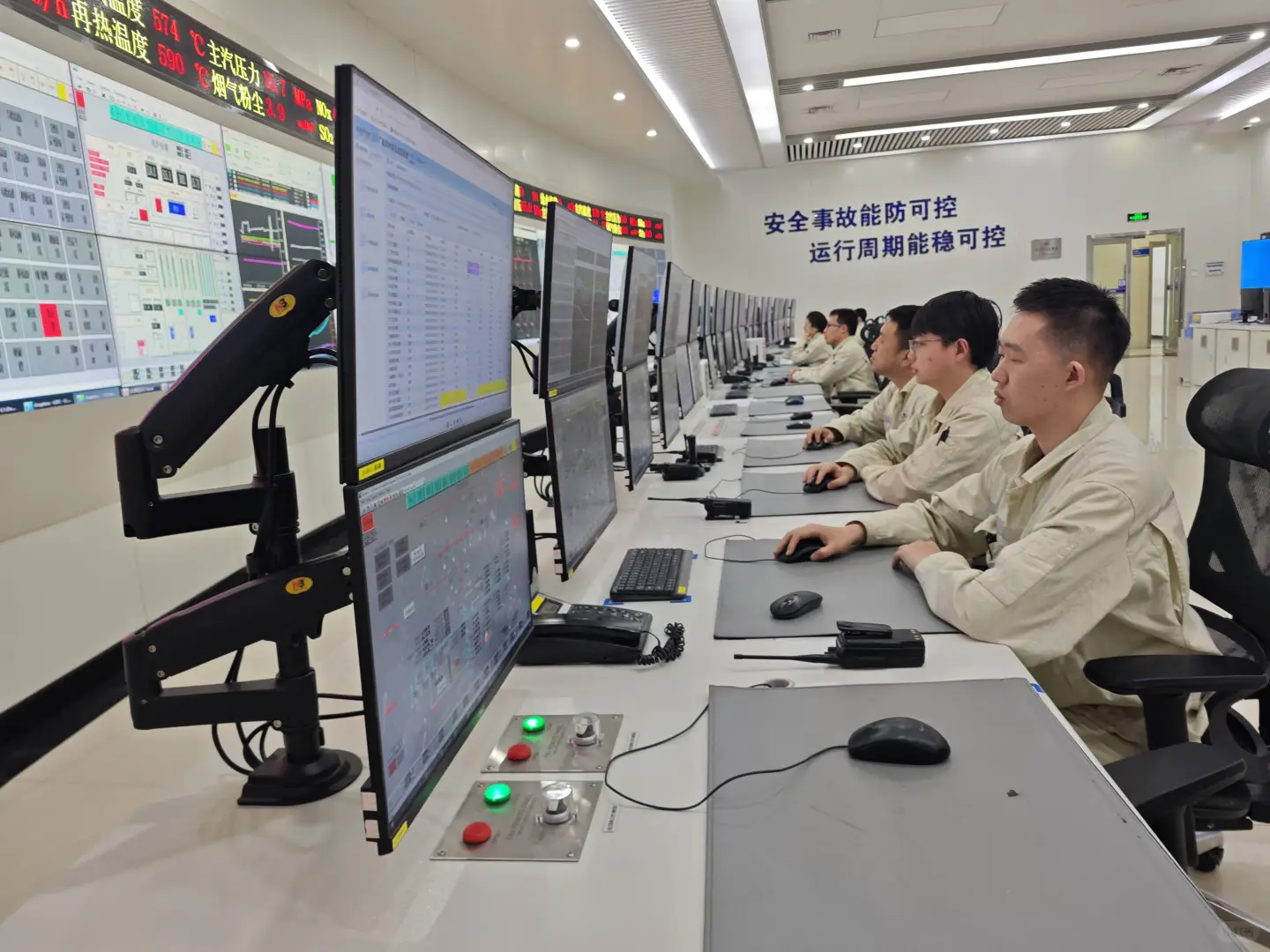 高温“烤”验,盛鲁电厂“硬核”保供!?