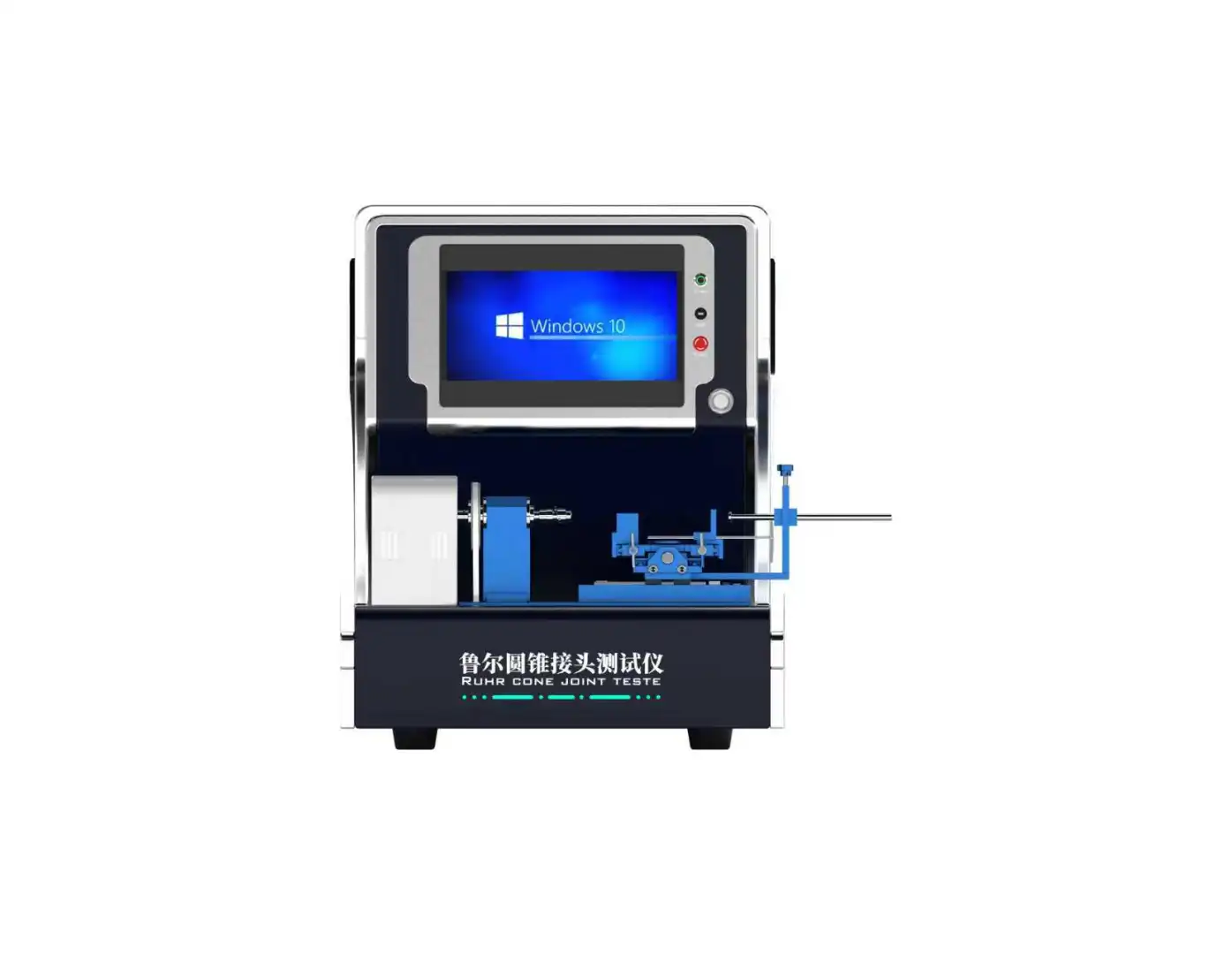 CW-HZ001 高配版鲁尔圆锥接头多功能测试仪