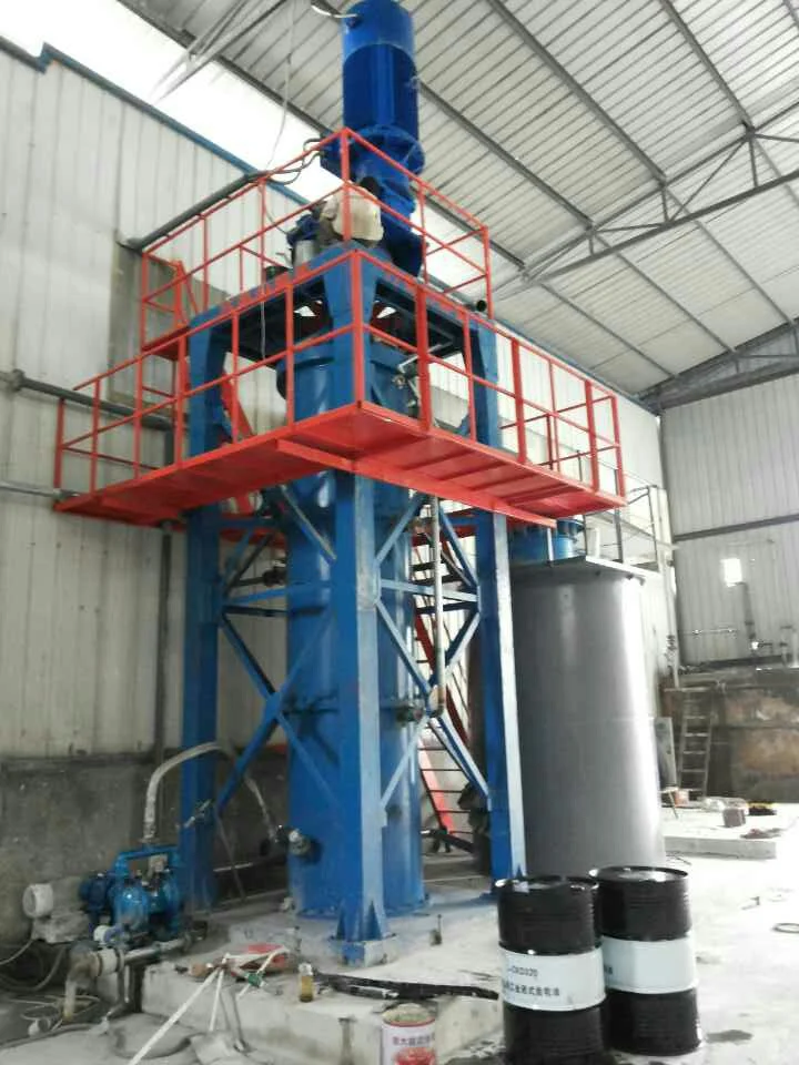 涂料填料节能细磨、湿磨机、研磨设备