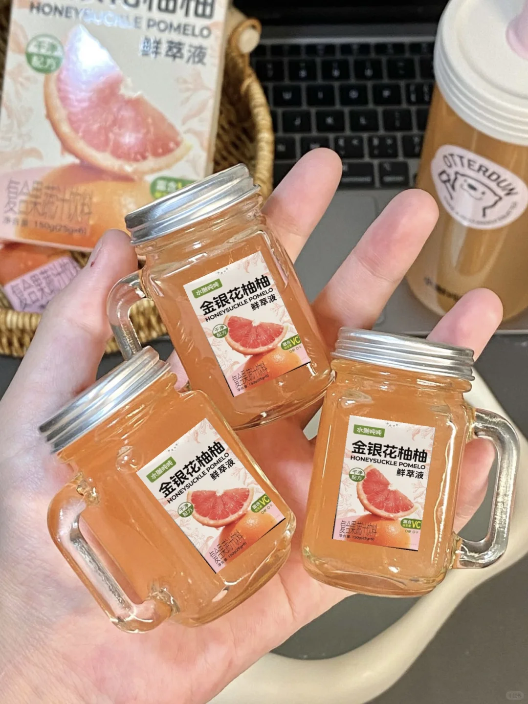 冷知识：柚子维生素C含量比柠檬还高！