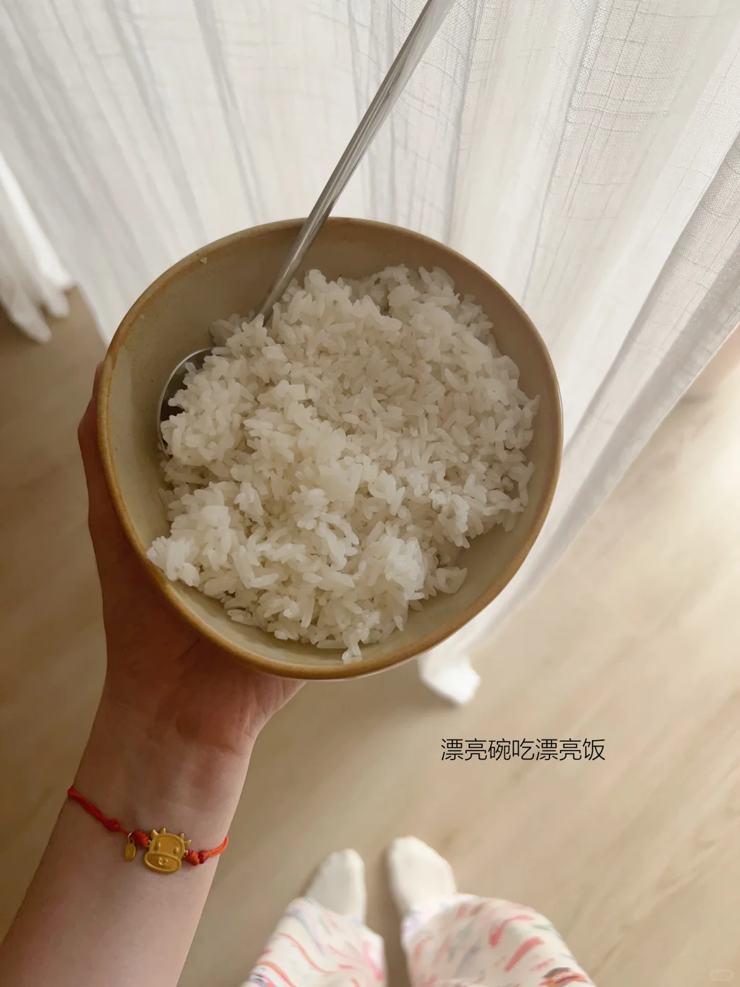 极简低物欲
